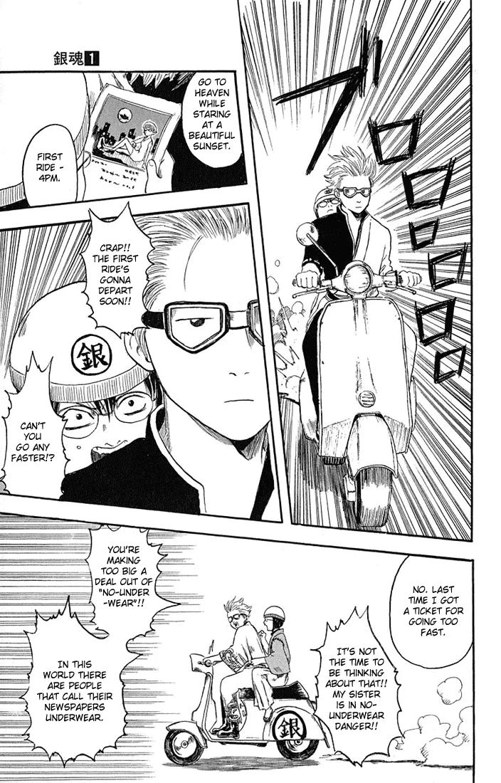 Read Gintama EN Manga Online