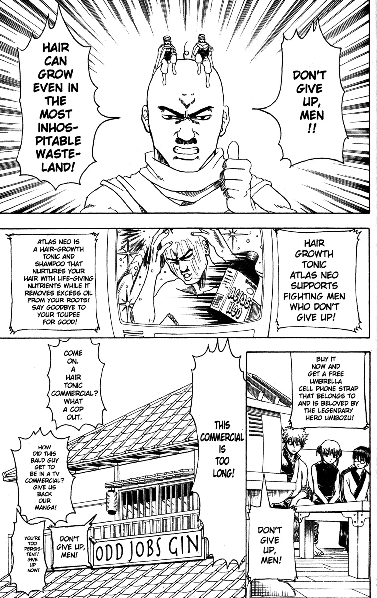 Read Gintama EN Manga Online