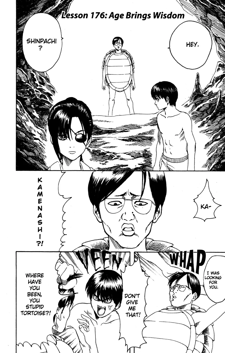 Read Gintama EN Manga Online