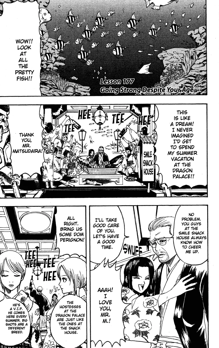 Read Gintama EN Manga Online
