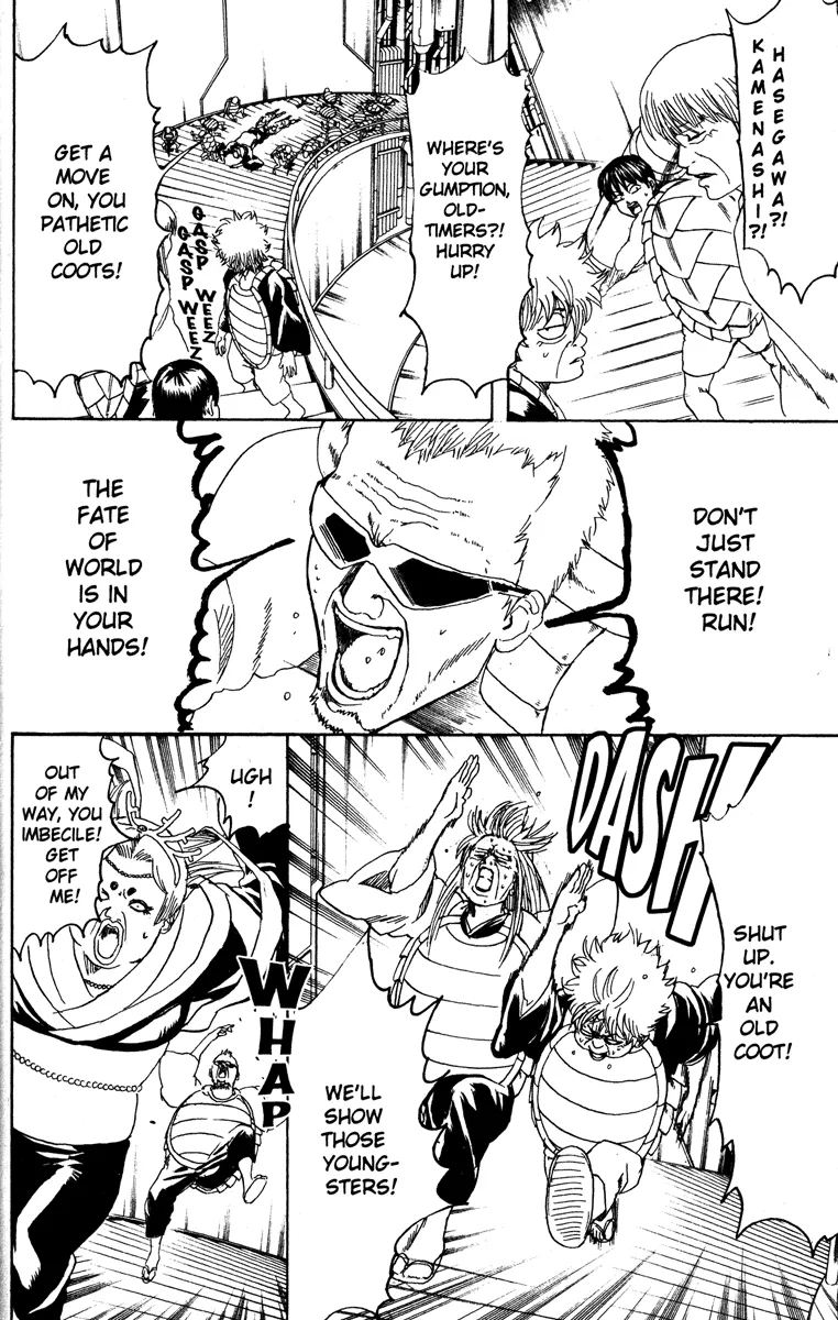 Read Gintama EN Manga Online