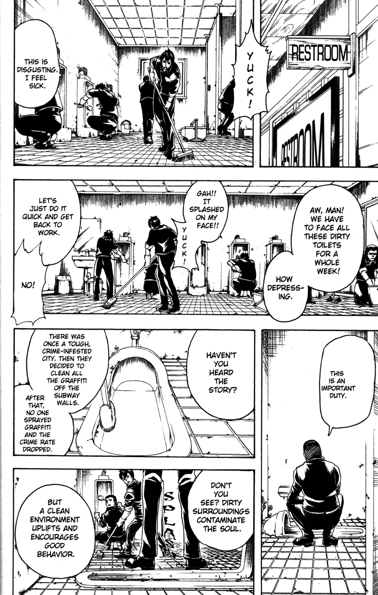 Read Gintama EN Manga Online