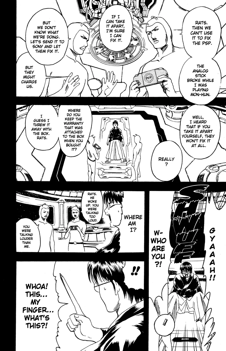 Read Gintama EN Manga Online