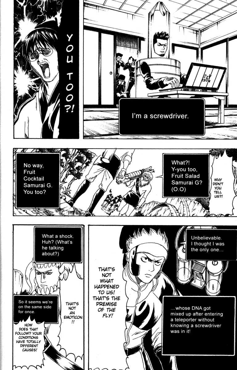 Read Gintama EN Manga Online