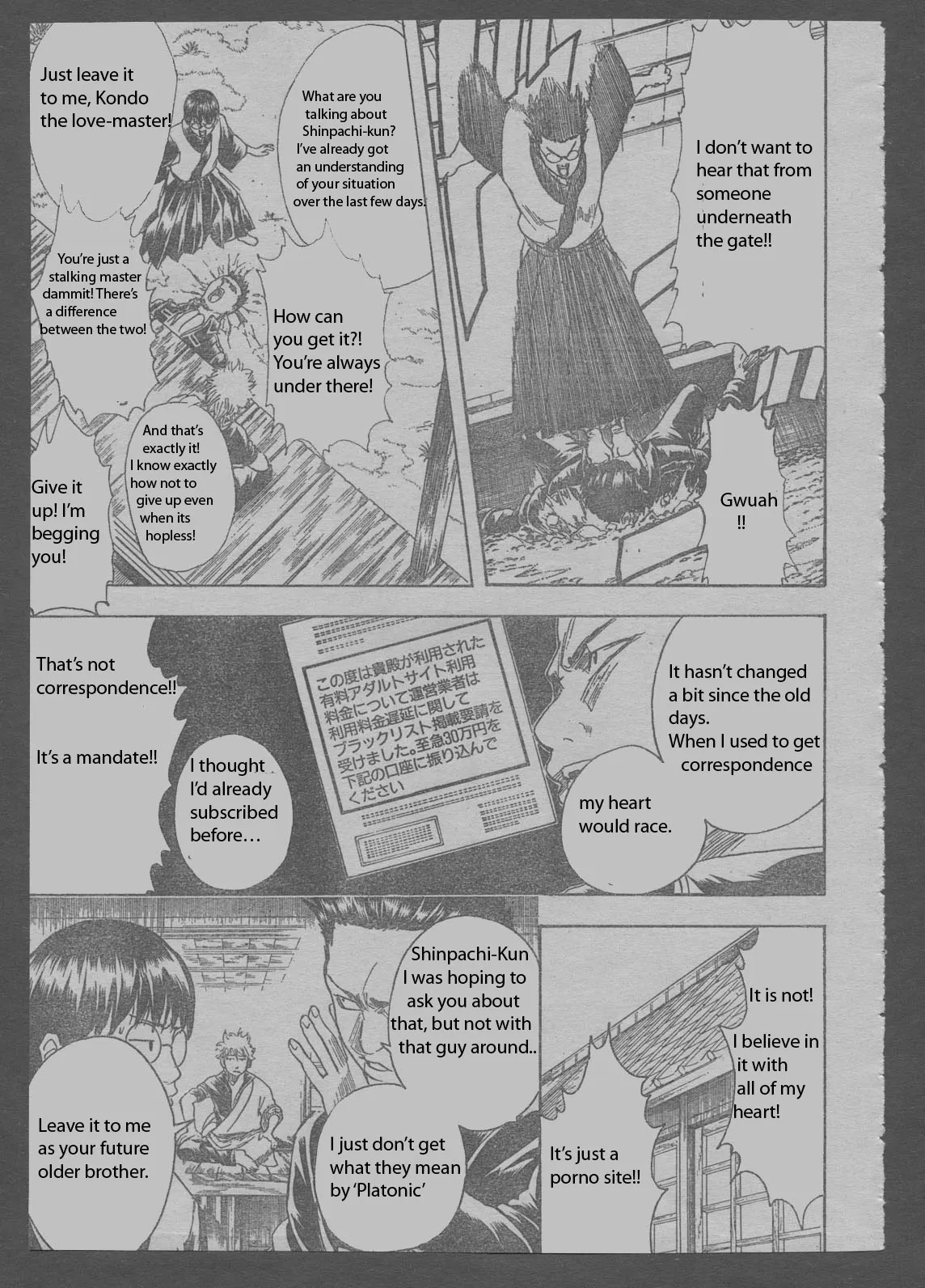 Read Gintama EN Manga Online