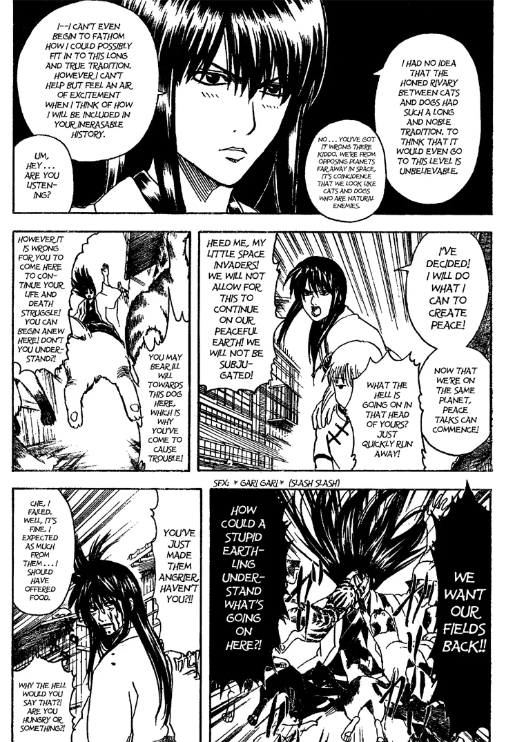 Read Gintama EN Manga Online