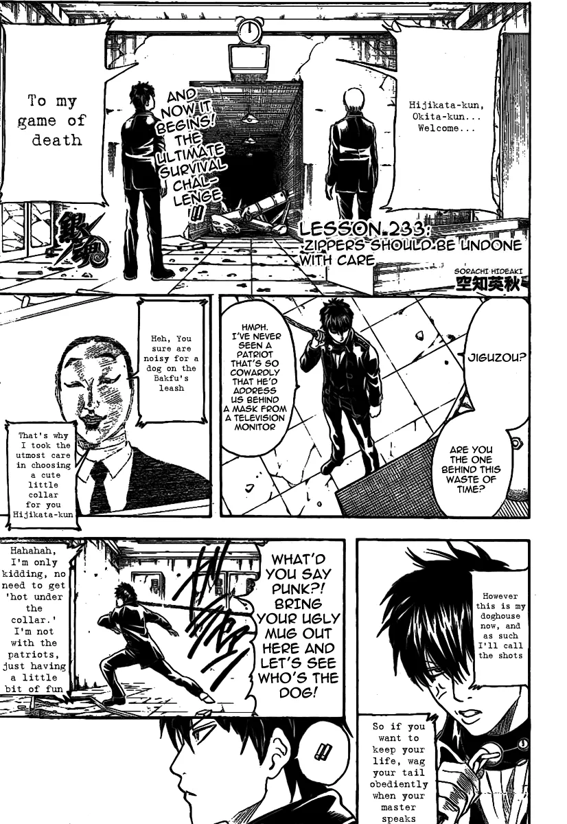 Read Gintama EN Manga Online