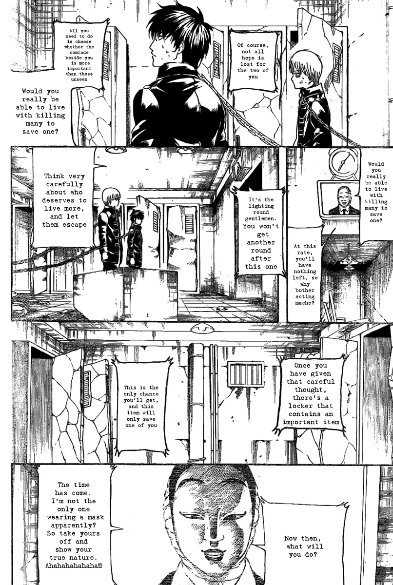 Read Gintama EN Manga Online