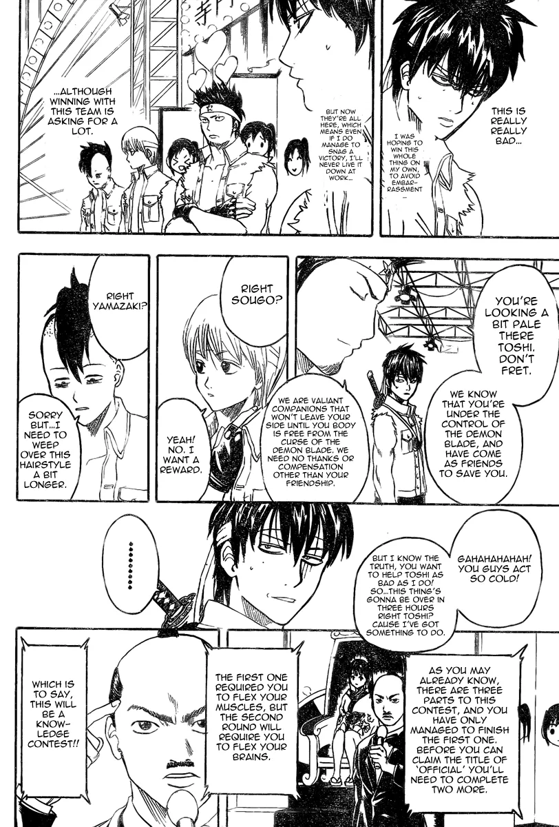 Read Gintama EN Manga Online