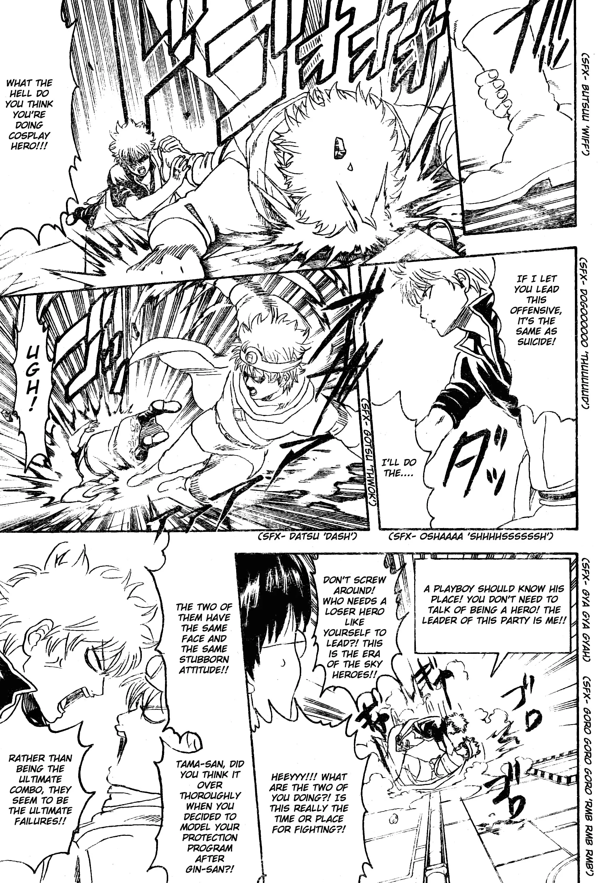 Read Gintama EN Manga Online