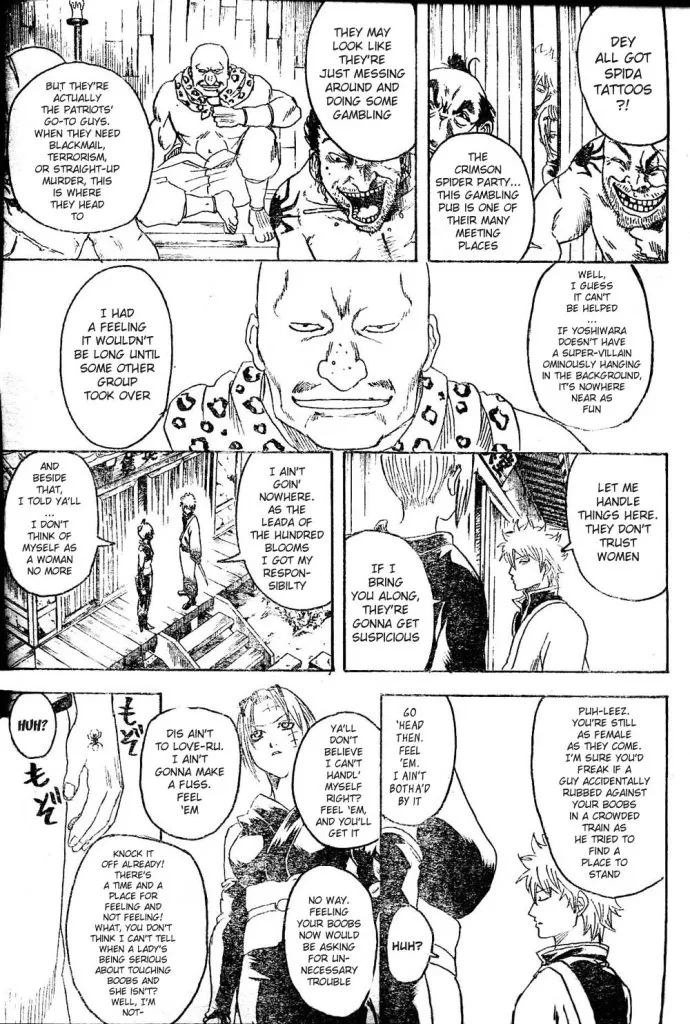Read Gintama EN Manga Online