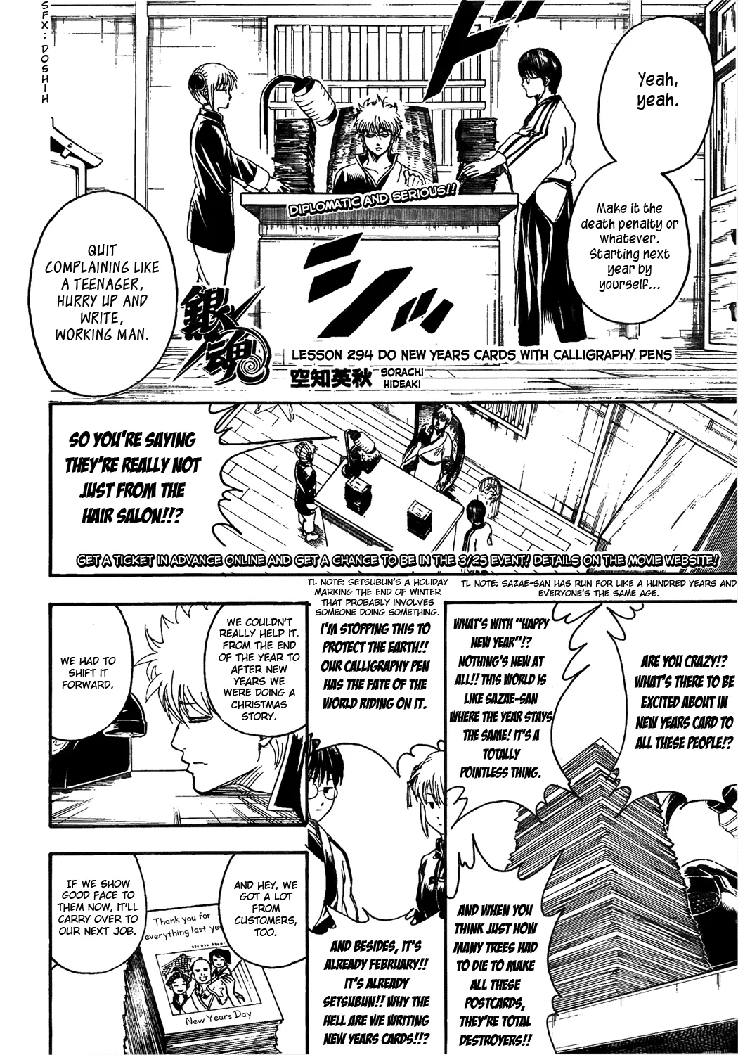 Read Gintama EN Manga Online