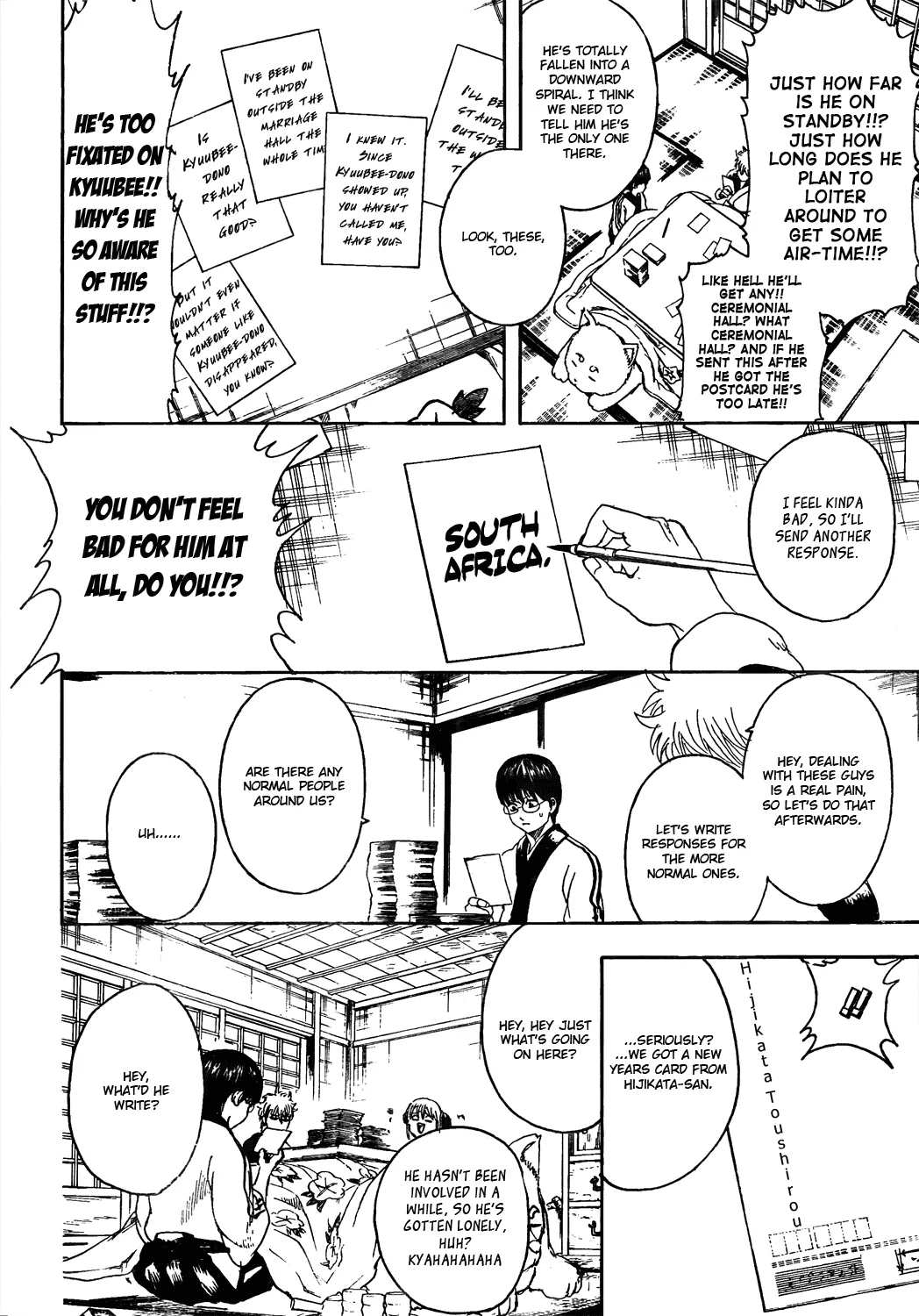 Read Gintama EN Manga Online