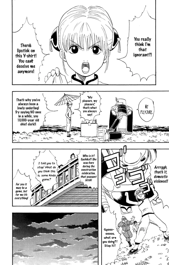 Read Gintama EN Manga Online