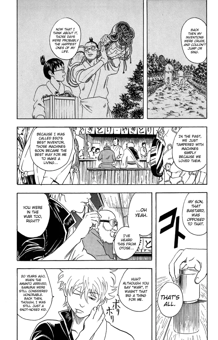 Read Gintama EN Manga Online