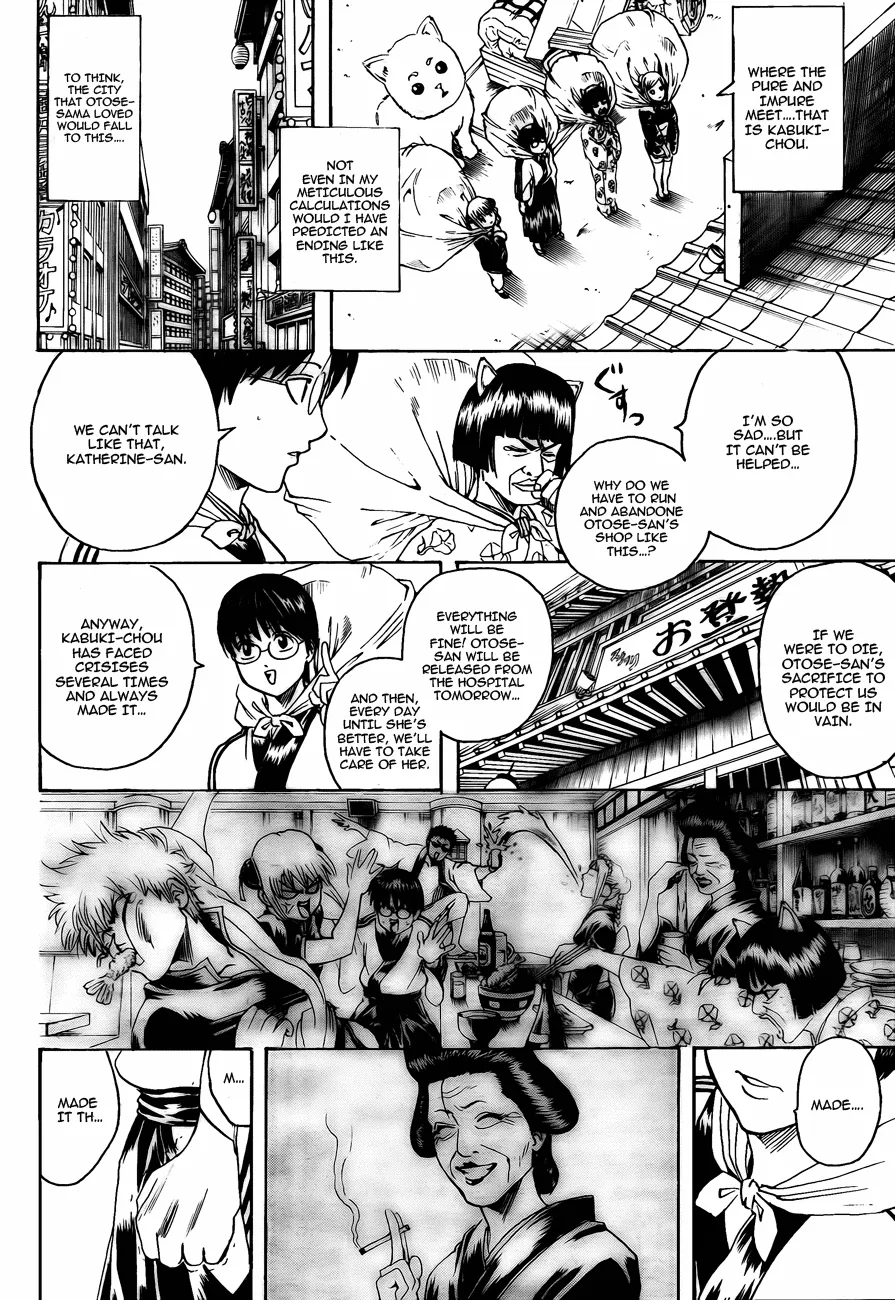 Read Gintama EN Manga Online