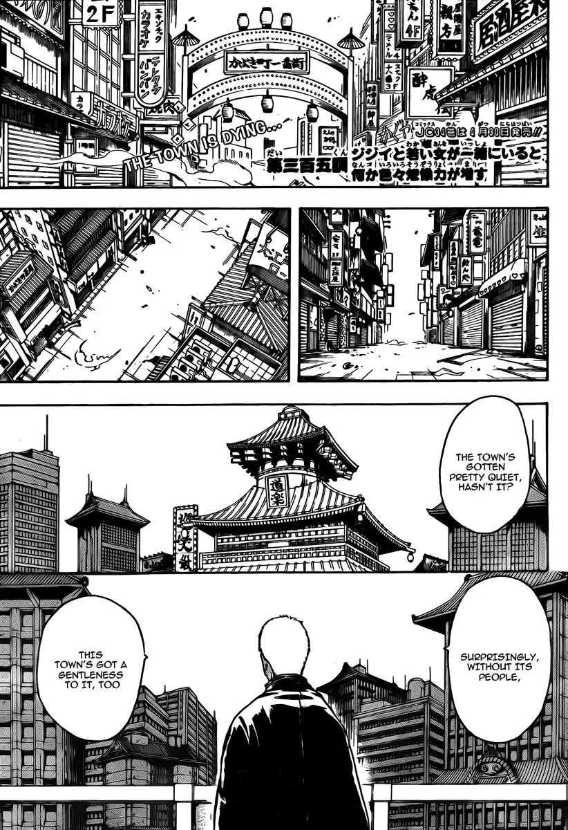 Read Gintama EN Manga Online