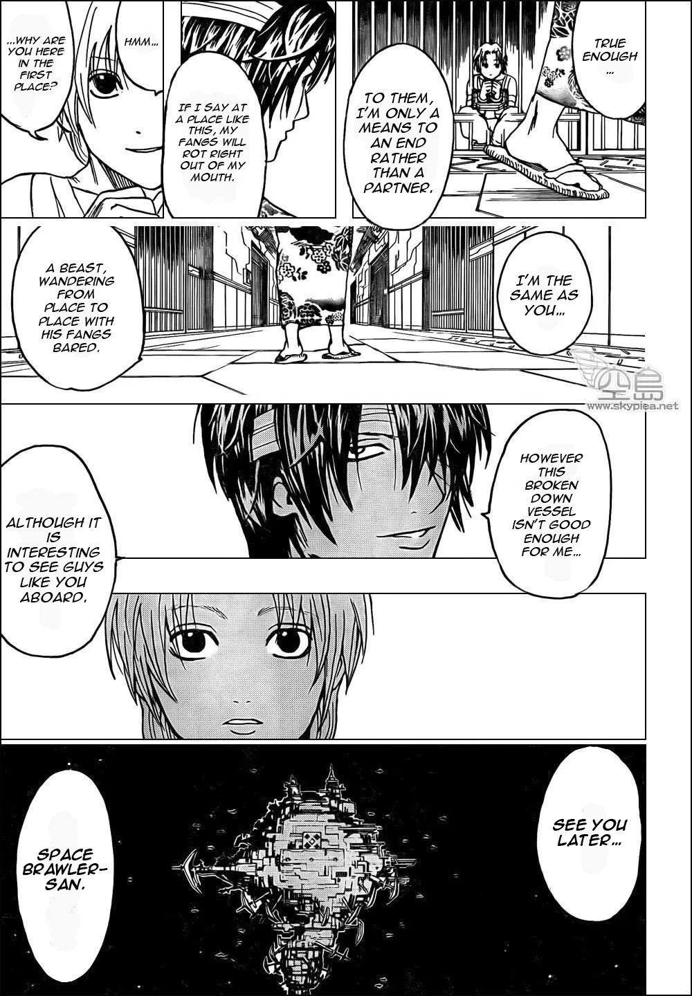 Read Gintama EN Manga Online