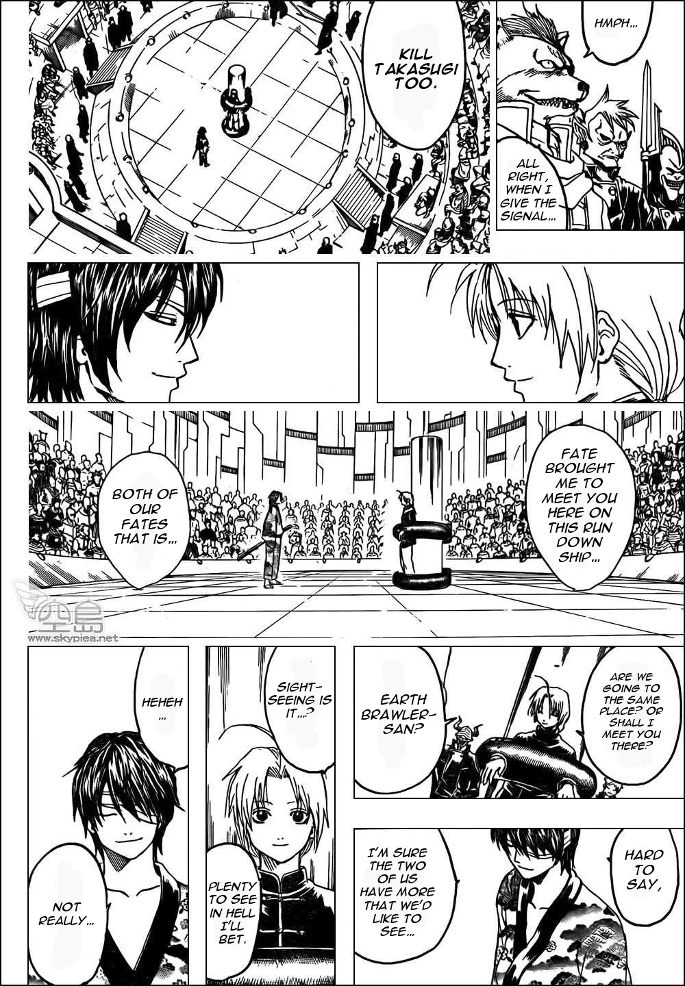 Read Gintama EN Manga Online