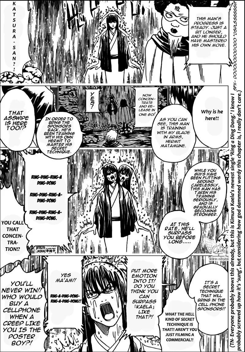 Read Gintama EN Manga Online