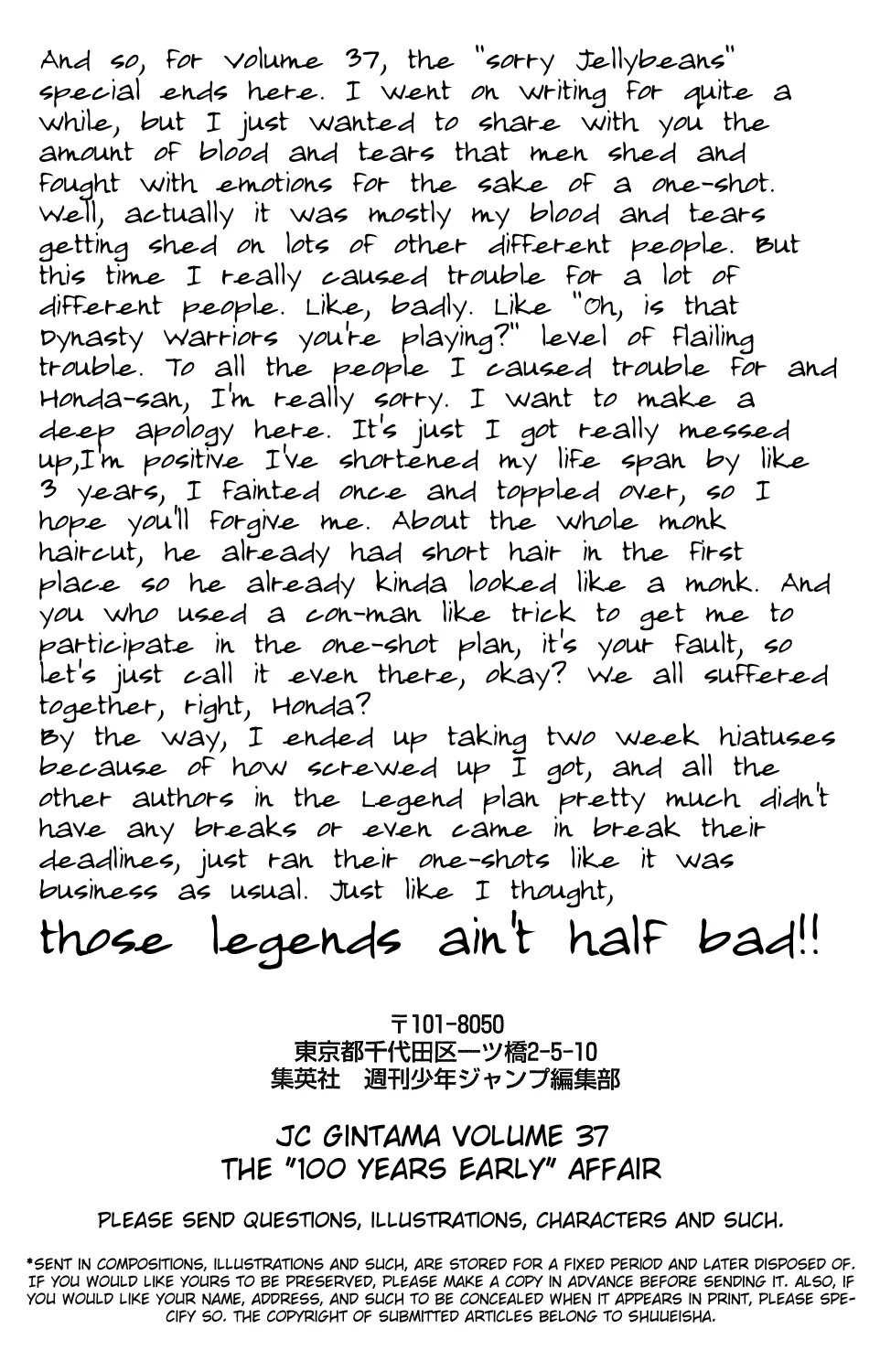 Read Gintama EN Manga Online