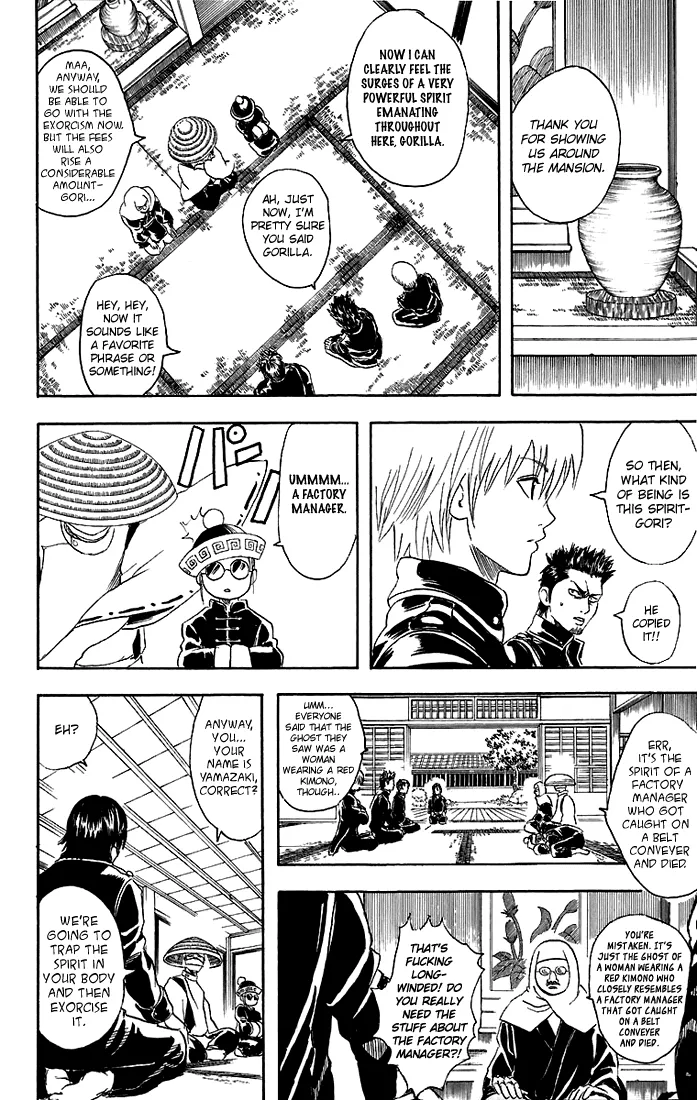 Read Gintama EN Manga Online