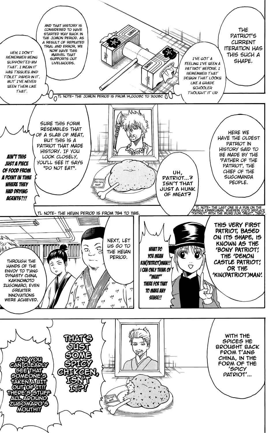 Read Gintama EN Manga Online