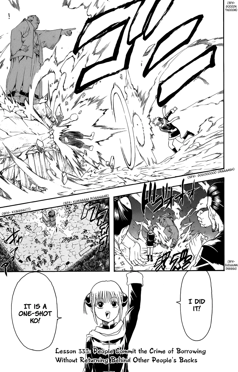 Read Gintama EN Manga Online