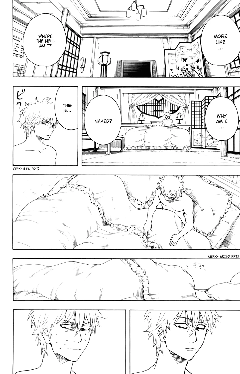 Read Gintama EN Manga Online