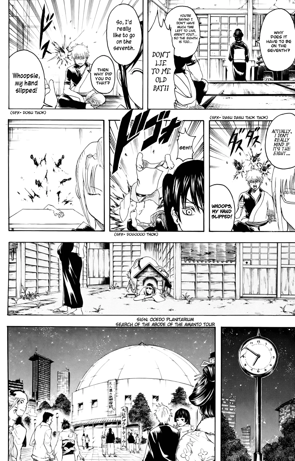 Read Gintama EN Manga Online