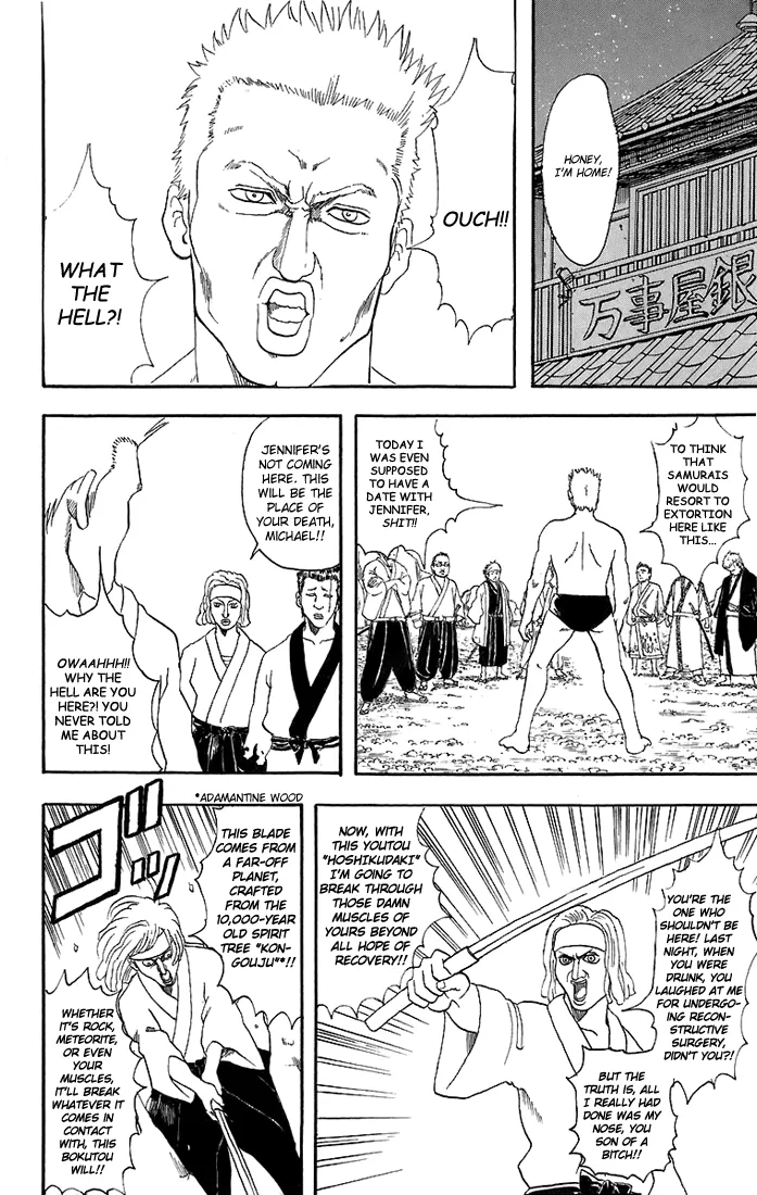Read Gintama EN Manga Online