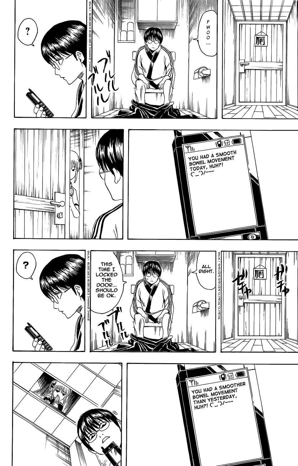Read Gintama EN Manga Online