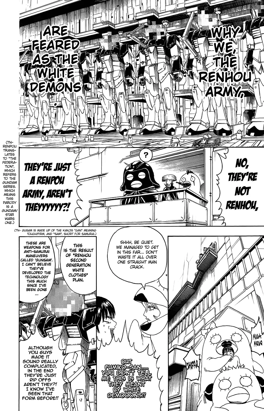 Read Gintama EN Manga Online