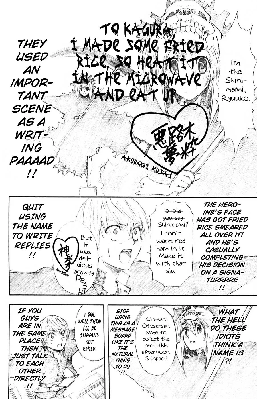Read Gintama EN Manga Online