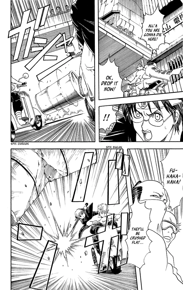 Read Gintama EN Manga Online