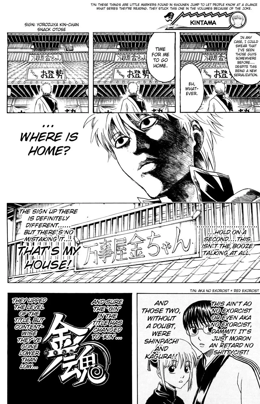 Read Gintama EN Manga Online