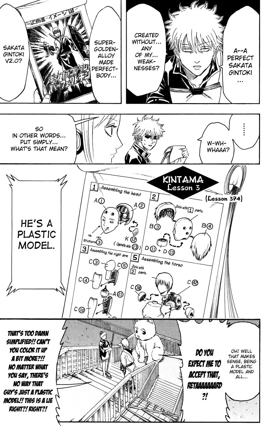 Read Gintama EN Manga Online