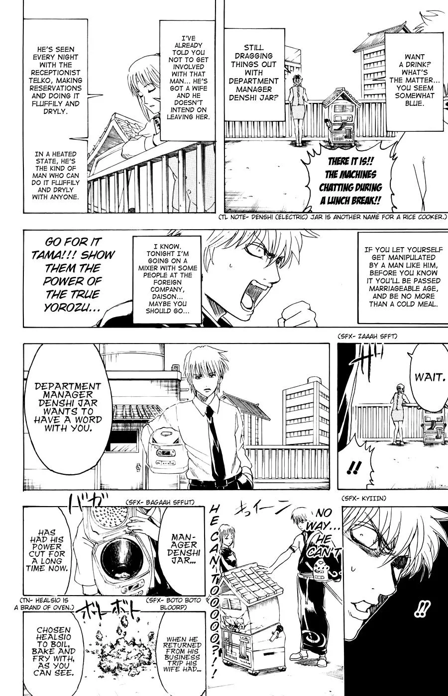 Read Gintama EN Manga Online