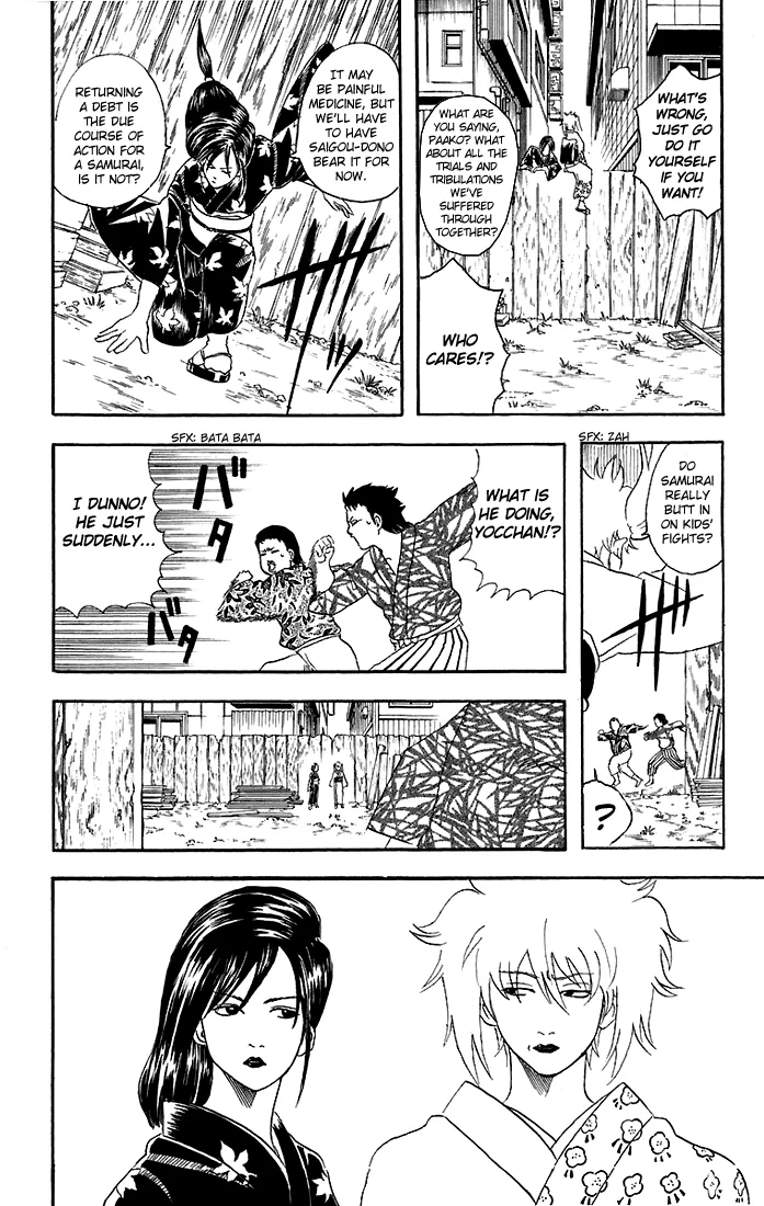 Read Gintama EN Manga Online