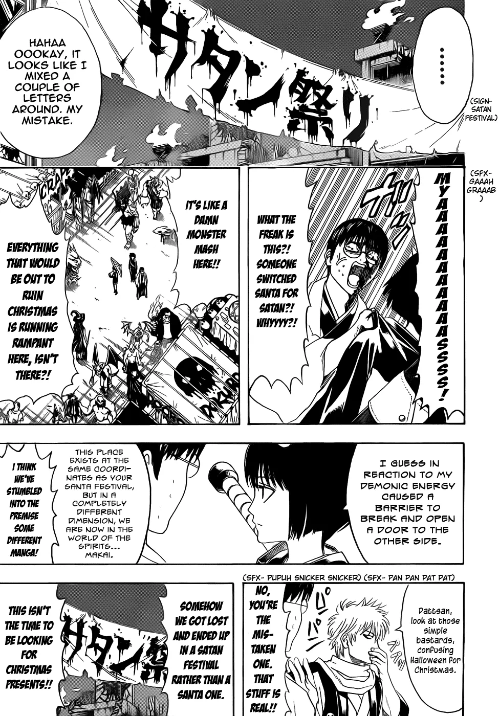 Read Gintama EN Manga Online