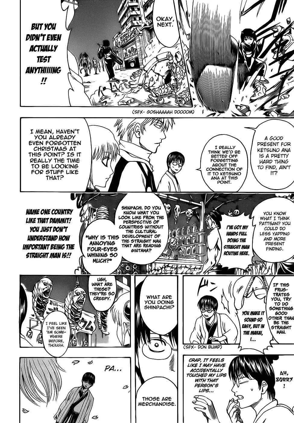Read Gintama EN Manga Online
