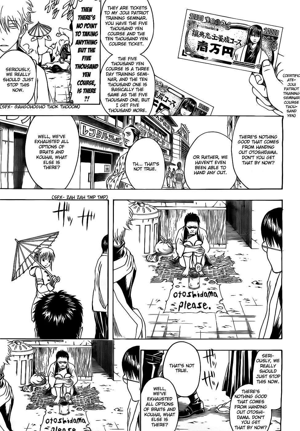 Read Gintama EN Manga Online