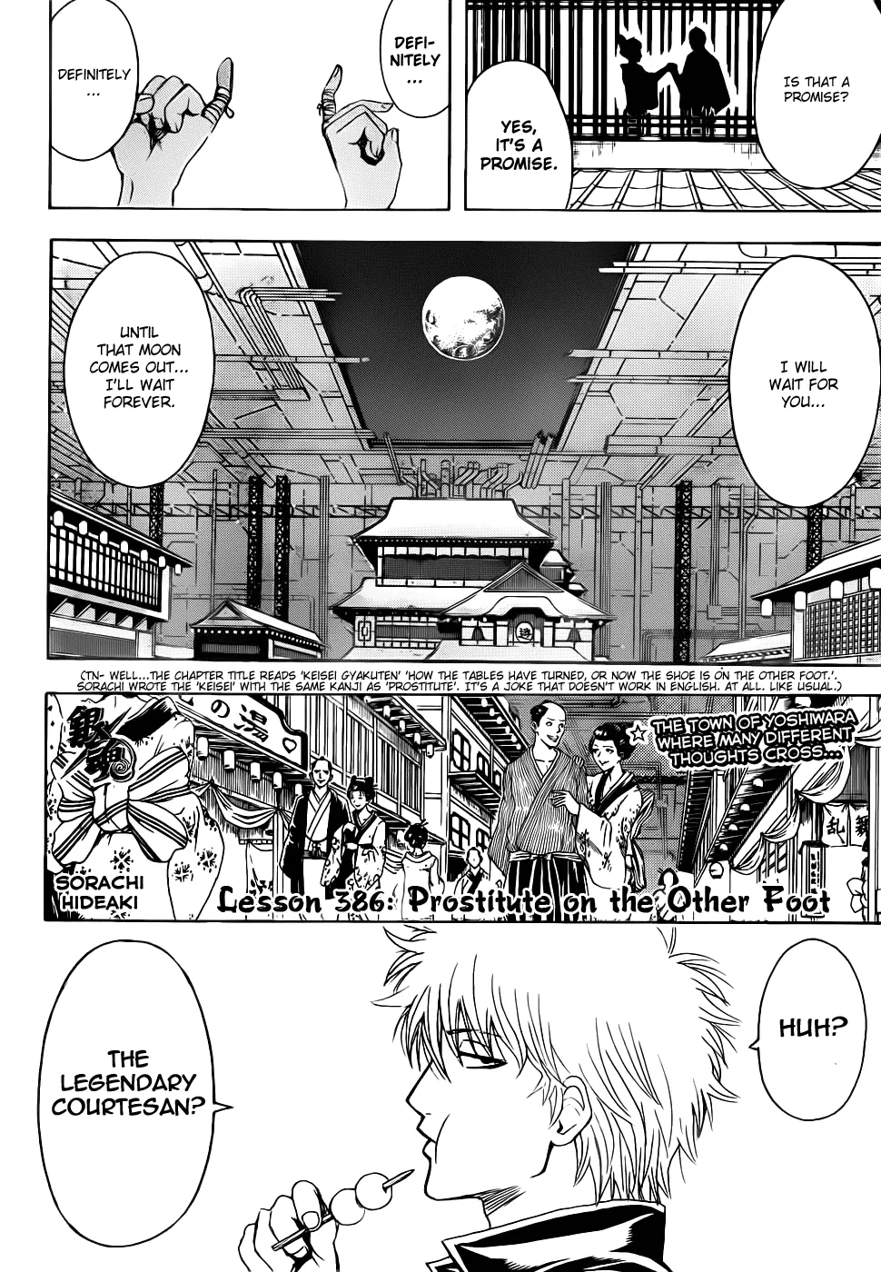 Read Gintama EN Manga Online