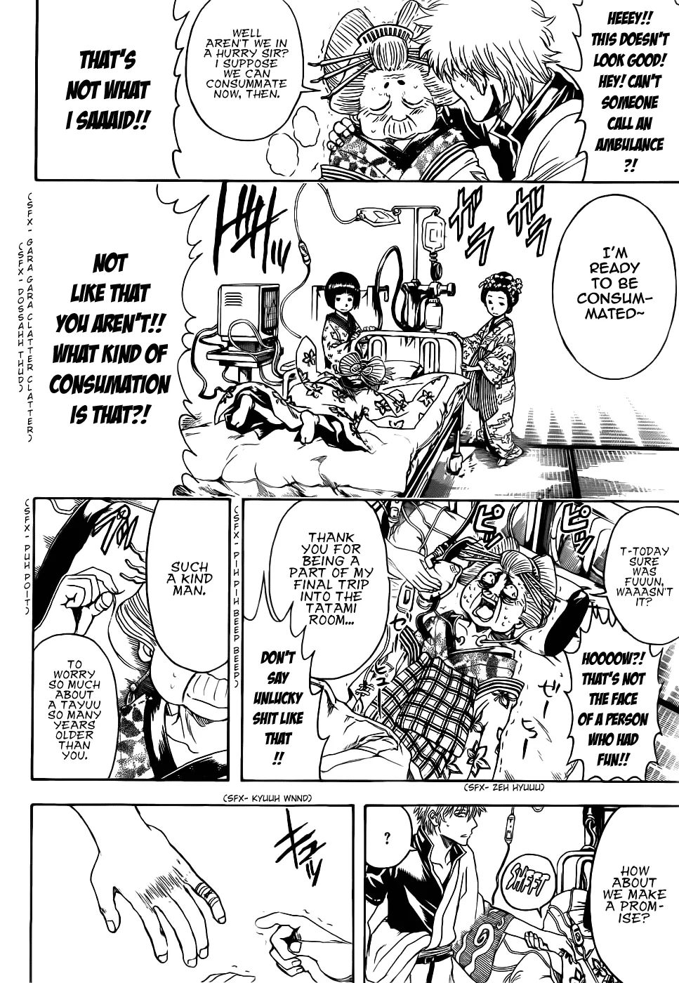 Read Gintama EN Manga Online