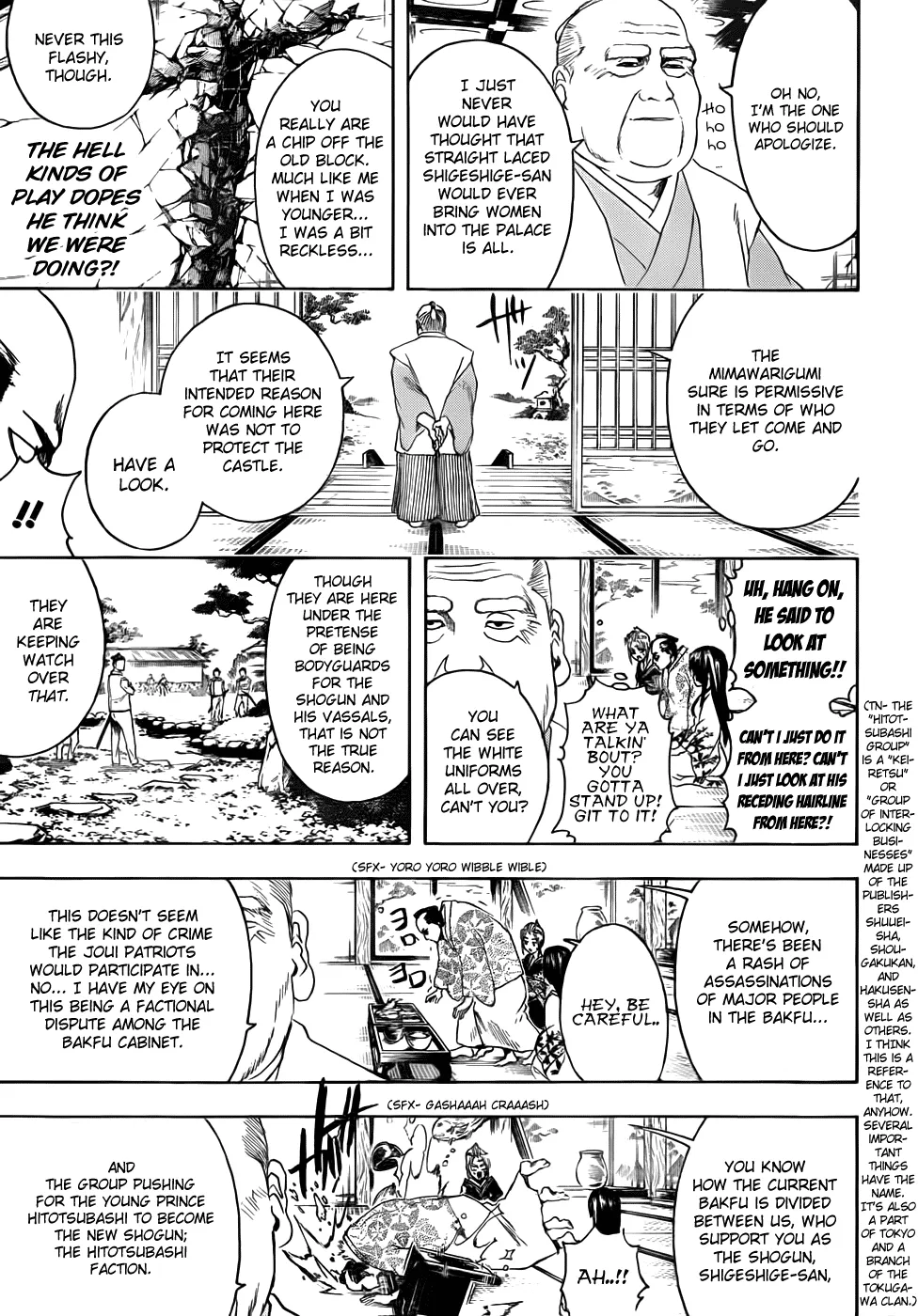 Read Gintama EN Manga Online