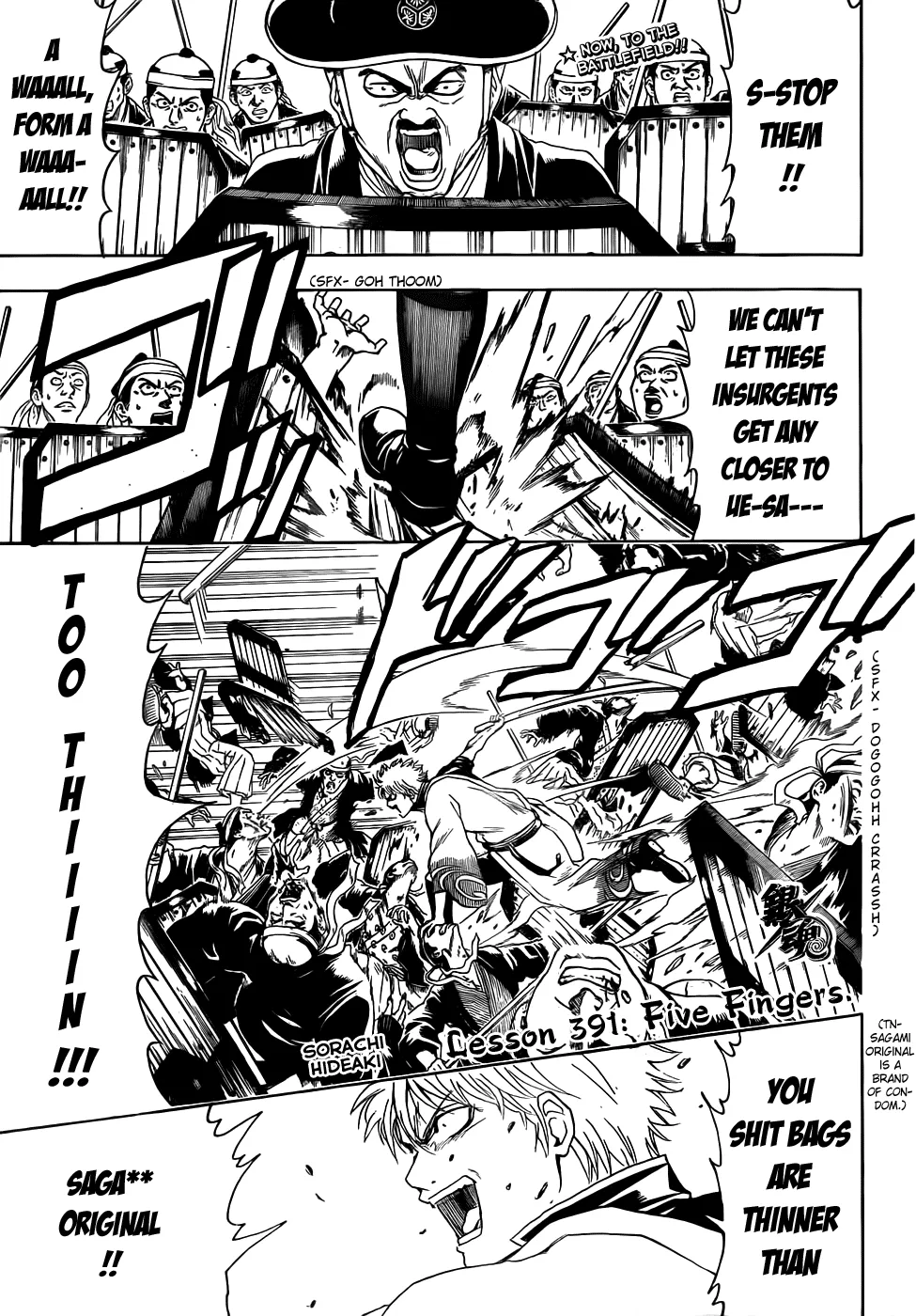 Read Gintama EN Manga Online