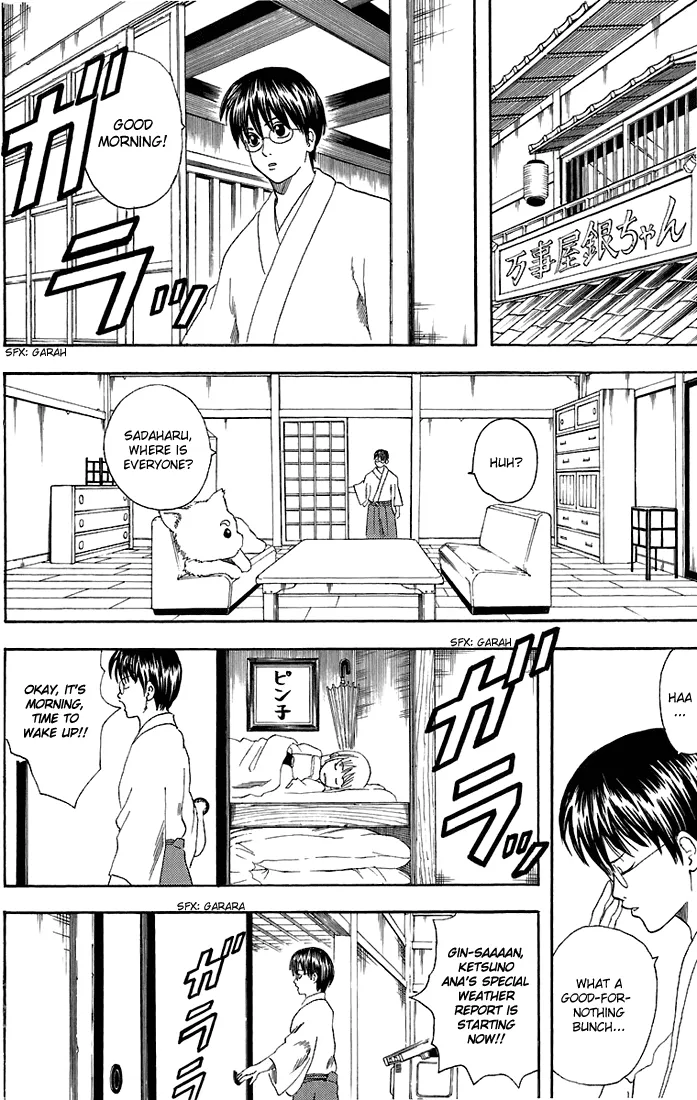 Read Gintama EN Manga Online