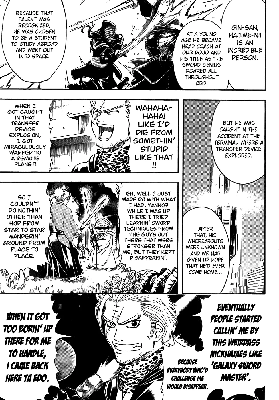 Read Gintama EN Manga Online