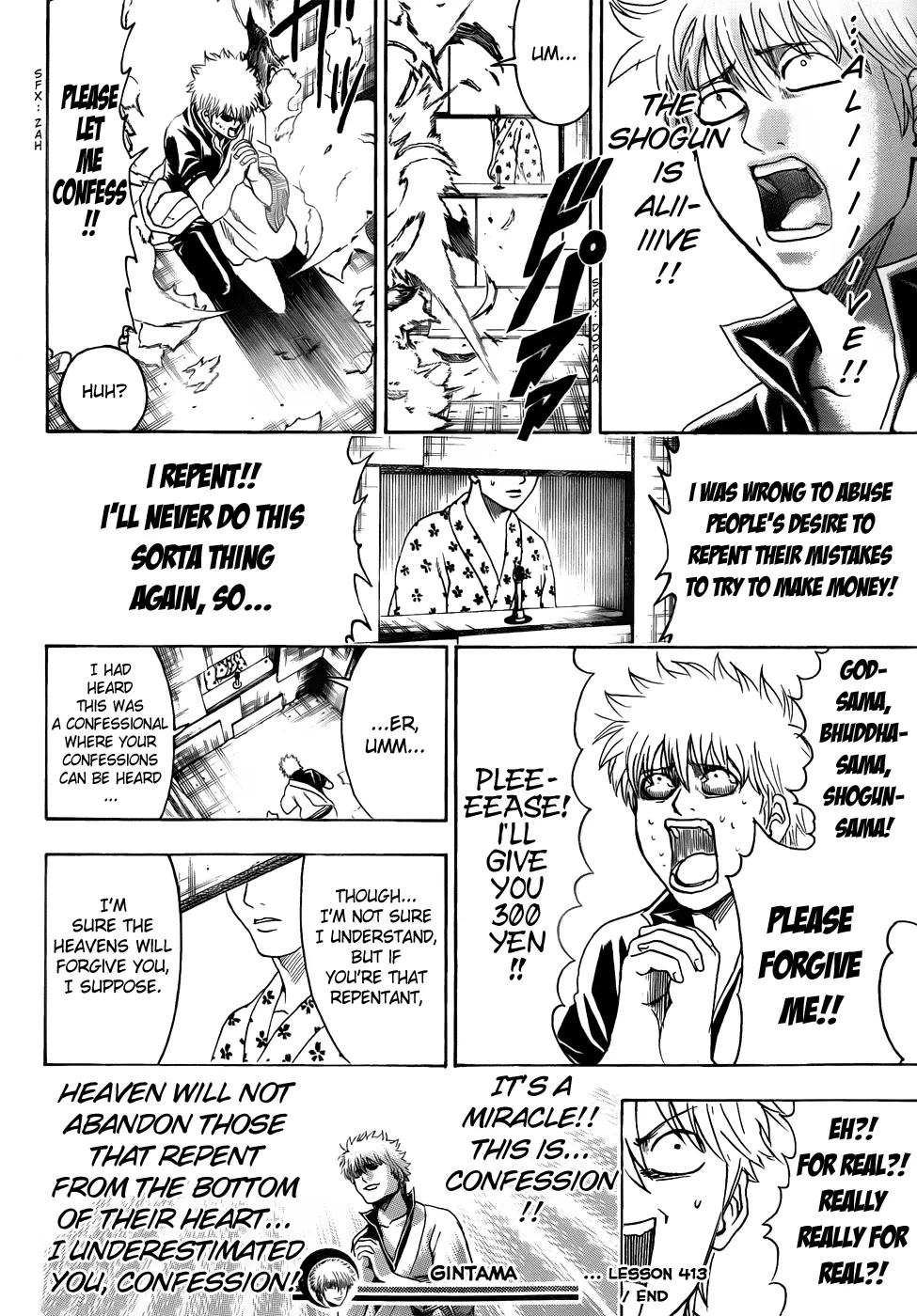 Read Gintama EN Manga Online