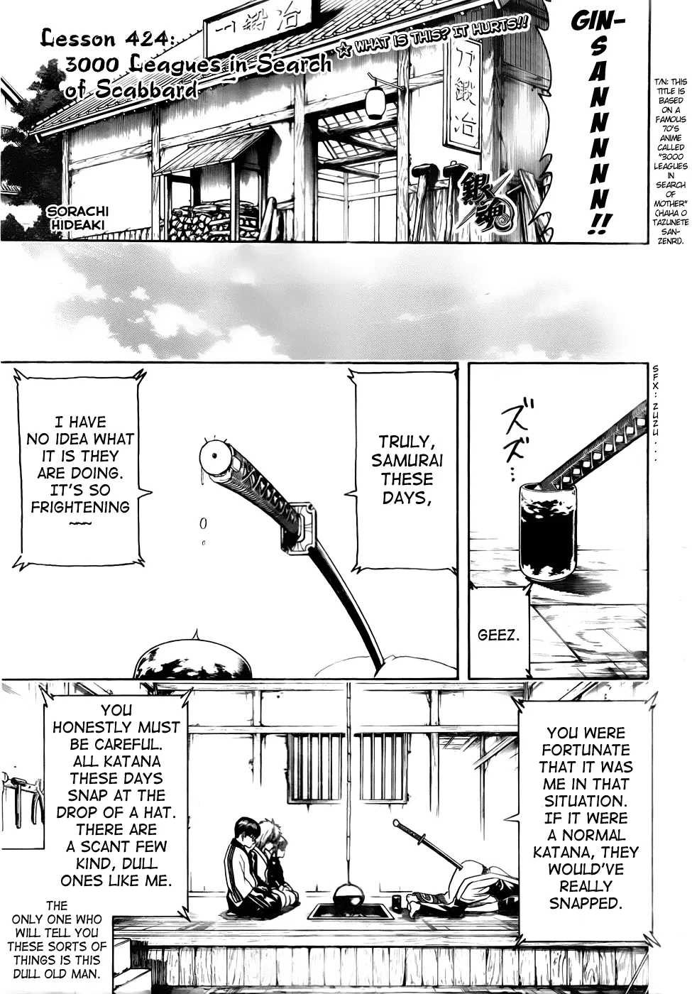 Read Gintama EN Manga Online